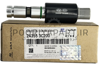 شیر کنترل جریان روغن راست | Hyundai/KIA Genuine Parts – Mobis | 243553C200 اپیروس GH مدل 2008 تا 2010 – موهاوی HM مدل 2008 تا 2013 – کارنیوال VQ مدل 2008 تا 2011 – سورنتو BL مدل 2008 و 2009 – آزرا TG مدل 2006 تا 2011 – جنسیس BH – جنسیس کوپه BK مدل 2010 تا 2013 – سانتافه CM مدل 2008 تا 2013 – سوناتا NF مدل 2006 تا 2010 – وراکروز ix55 یا EN مدل 2009 تا 2013