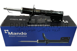 546613X250 کمک فنر جلو راست النترا 2014 MD ماندو MANDO