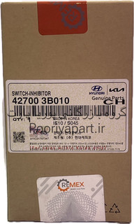 سلکتور گیربکس هیوندای سانتافه GENUINE PART